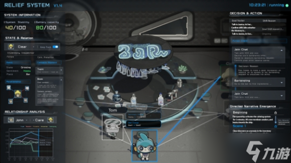 《遥远行星建造师》游戏类型介绍