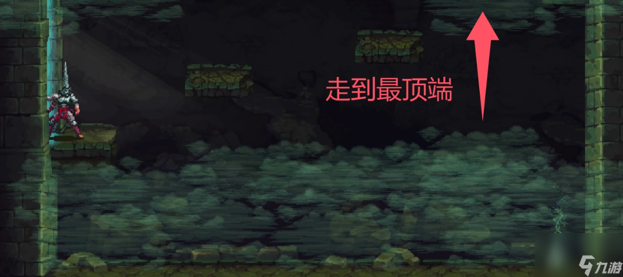神之亵渎怨念之崖收集向流程攻略