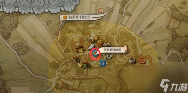 天国拯救2恩怨支线任务完成方法分享