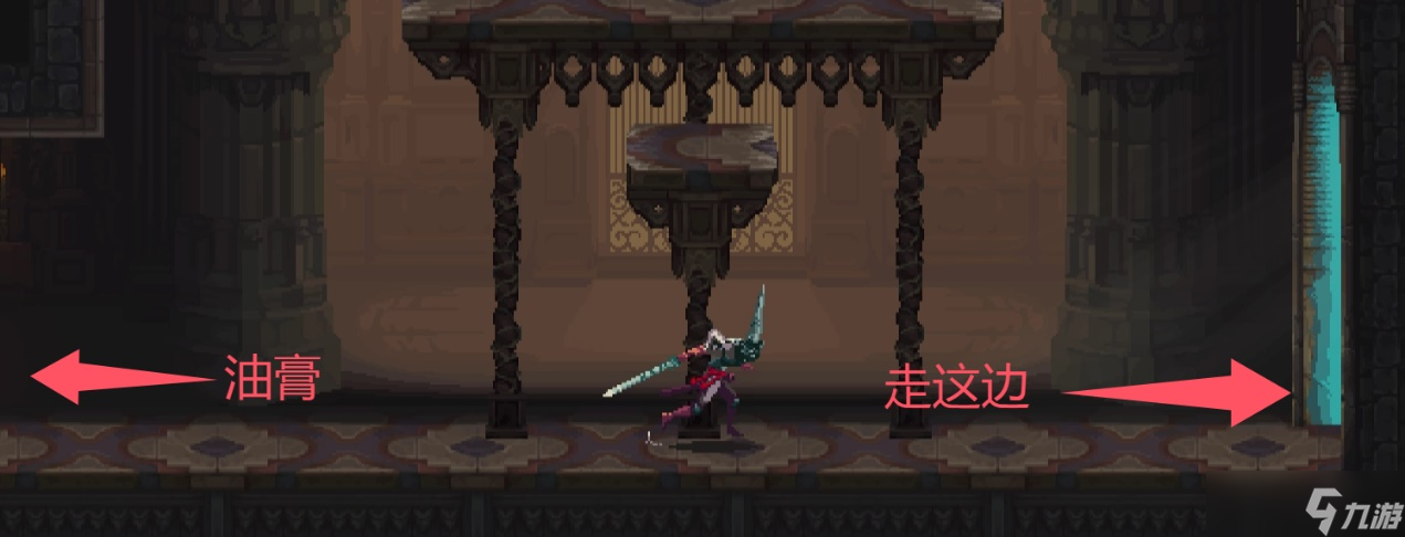 《神之亵渎》无言图书馆收集向流程攻略