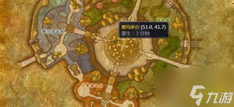 魔兽世界：沙塔尔军需官具体位置及打击攻略指南