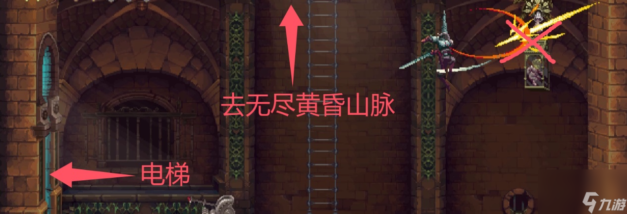 神之亵渎怨念之崖收集向流程攻略