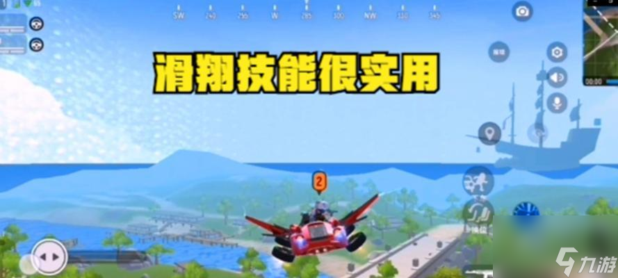 香肠派对SS2赛季皮肤兑换码奖励怎么获取？常见问题解答是什么？