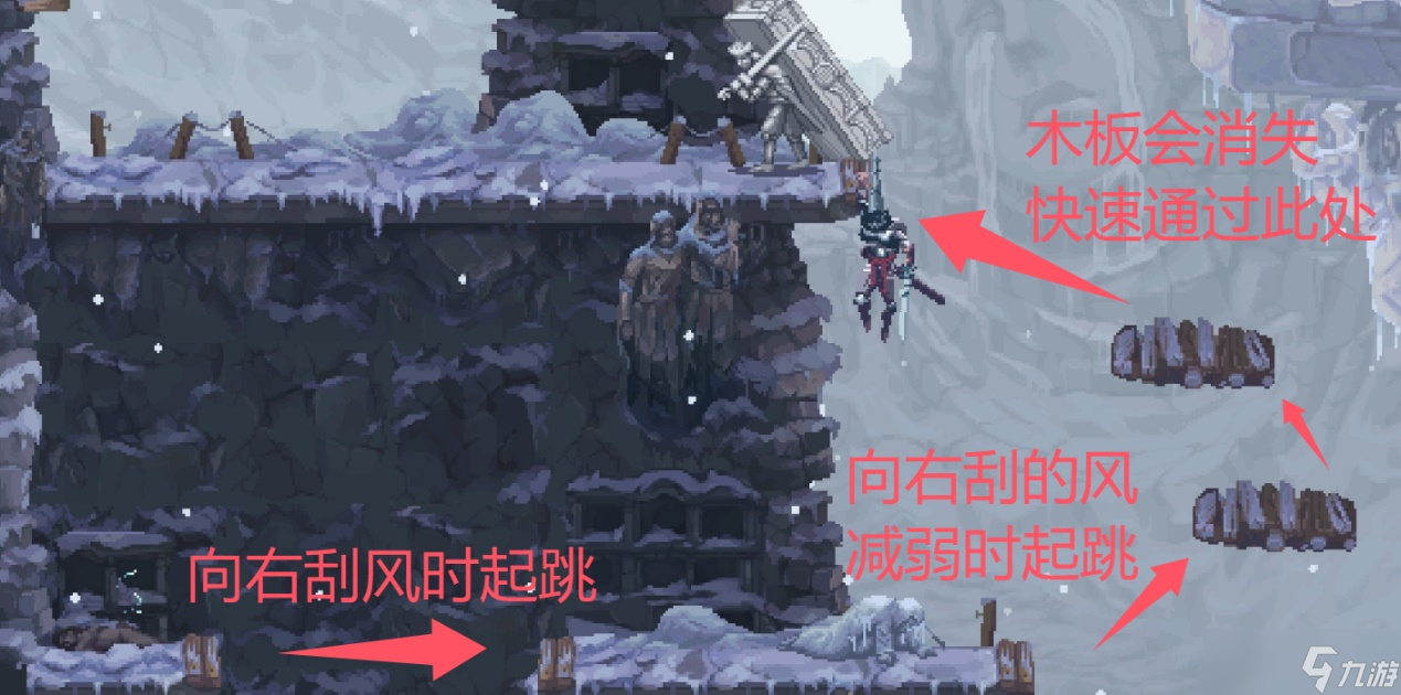 《神之褻瀆》群峰墓地收集向流程攻略