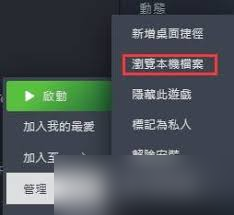 天国拯救2如何增加背包负重