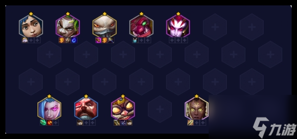 金铲铲之战6极客艾克阵容怎么搭配