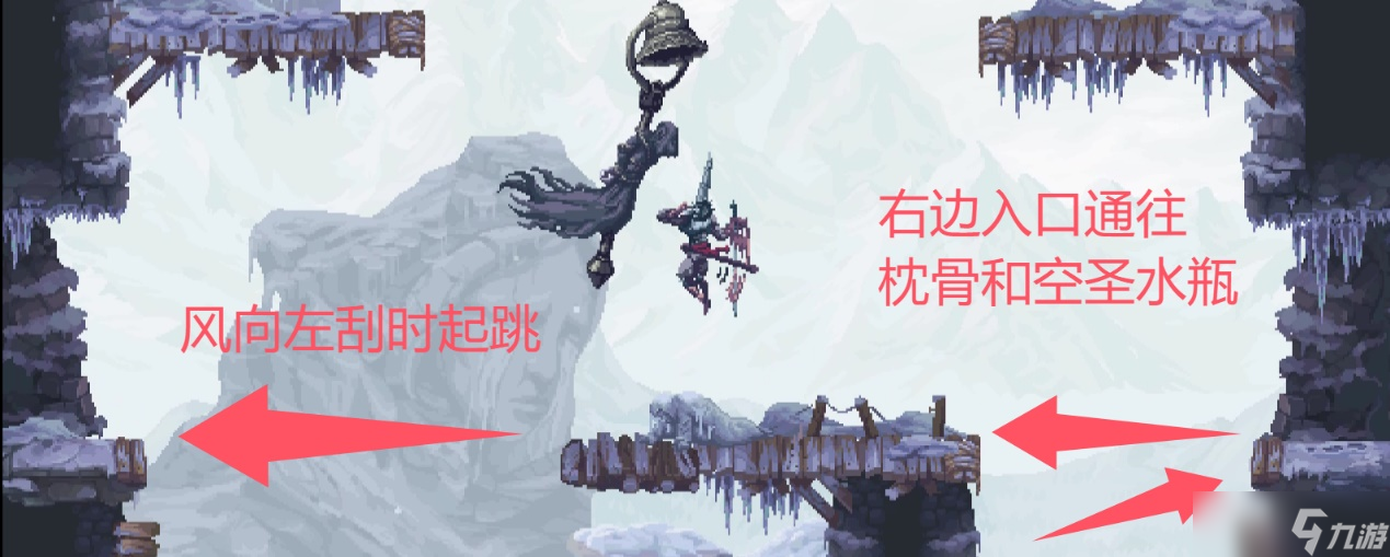 《神之褻瀆》群峰墓地收集向流程攻略