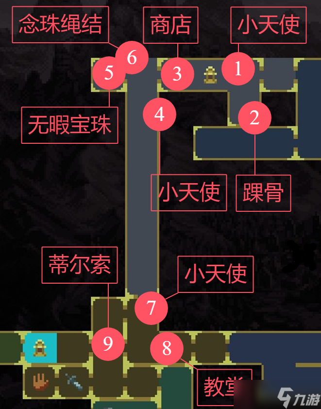 《神之亵渎》群峰墓地收集向流程攻略