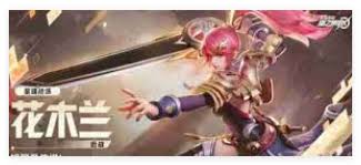 星之破晓孙悟空顶级装备搭配与高效配队策略全解析