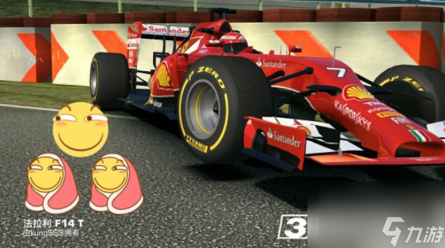 Real Racing 3怎么漂移 真实赛车3漂移方法