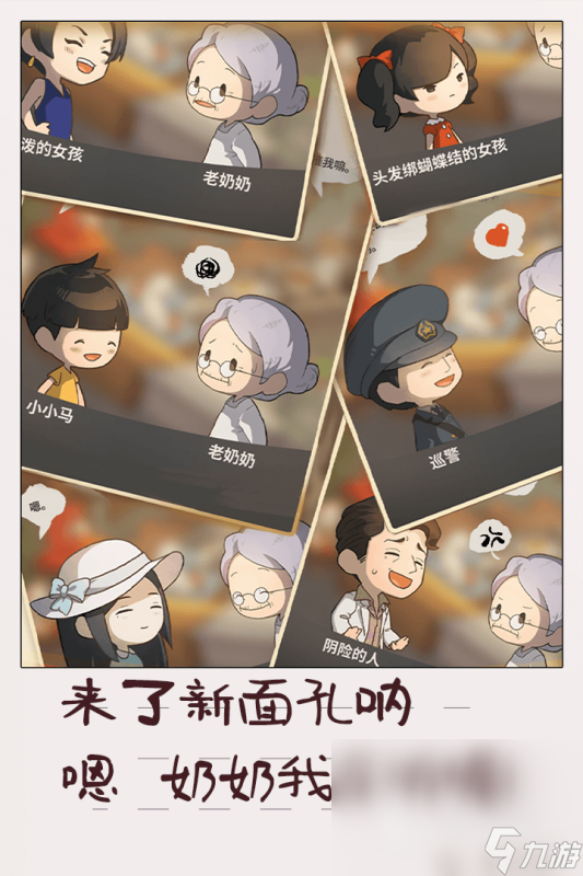 2025趣味餐厅经营红包游戏下载 热门的餐厅经营红包手游排行前五