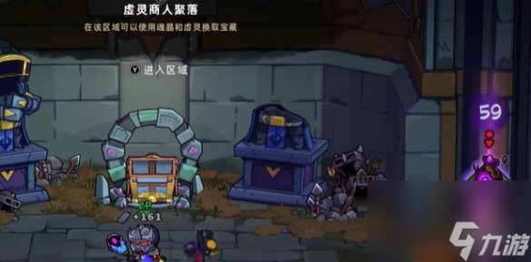 失落城堡2黑城堡大桥攻略