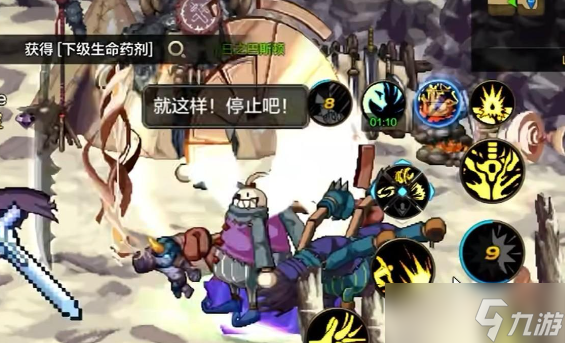 地下城与勇士：起源DNF手游能搬砖吗？搬砖职业推荐！