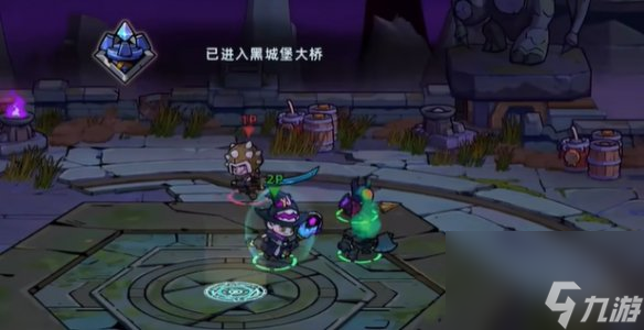 失落城堡2黑城堡大桥攻略
