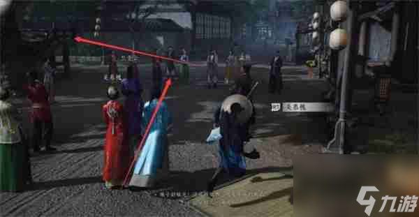 《燕云十六声》池鱼林木任务流程一览