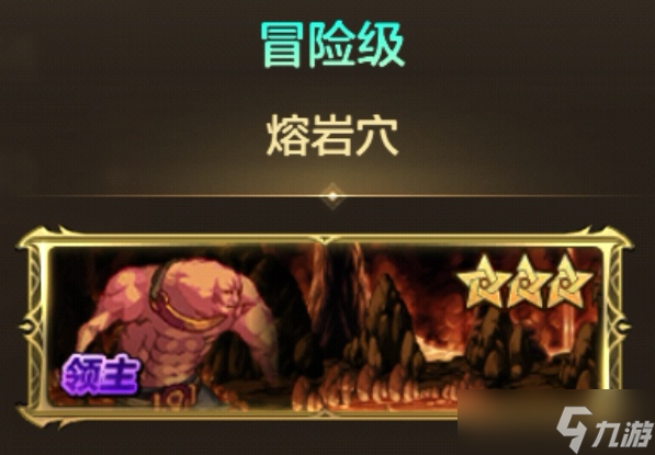 地下城与勇士：起源搬砖党的成功秘籍——新版本搬泰拉攻略