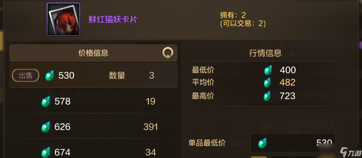 地下城与勇士：起源搬砖党的“自救”！突破“450疲劳”方法！保证泰拉收入