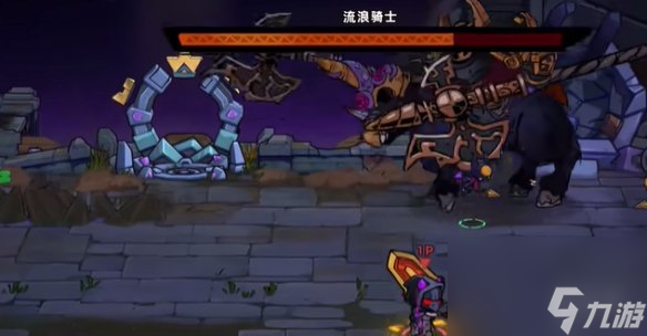 失落城堡2全boss打法攻略汇总