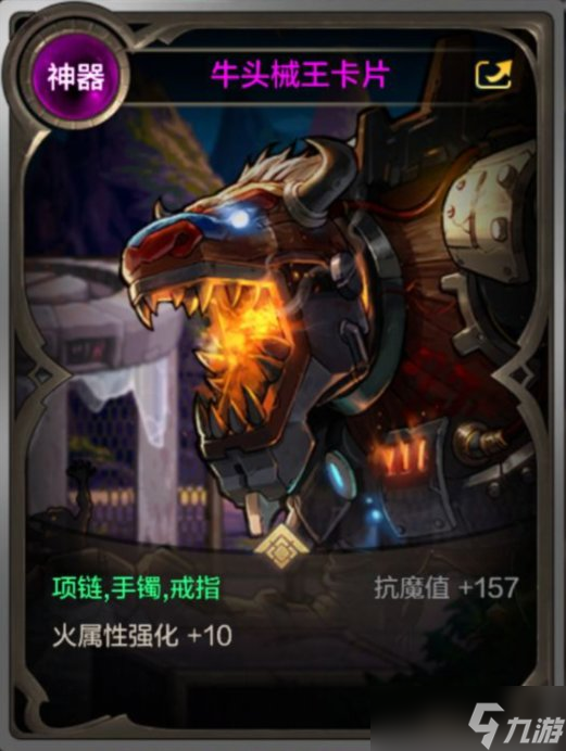 地下城与勇士：起源【攻略：搬砖去处】搬砖到底该去哪儿，优质搬砖摸金地图推荐