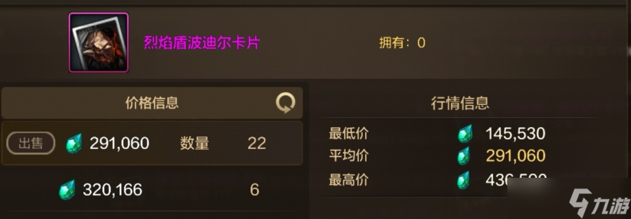 地下城与勇士：起源搬砖党的成功秘籍——新版本搬泰拉攻略