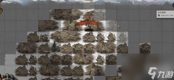 鬼谷八荒初遇后羿怎么过