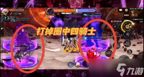 地下城与勇士：起源别再叫”宝宝巴士”！攻坚奥兹玛“保姆级”攻略