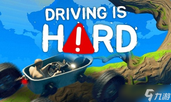 磨炼耐心 攀爬模拟游戏新作《开车很难》上架Steam