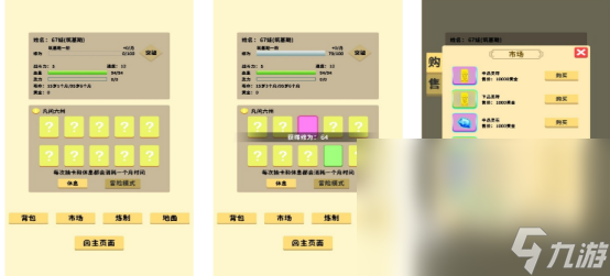 2d卡牌回合制手游合集 2025人气高的经典卡牌手游在哪里玩