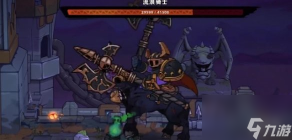 失落城堡2全boss打法攻略汇总