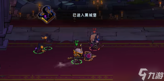 失落城堡2黑城堡攻略