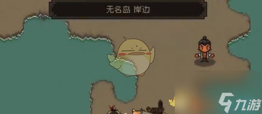 大江湖之苍龙与白鸟北上中原攻略