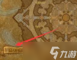 魔獸世界部落前往太陽之井高地攻略