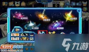 赛尔号暗黑武斗场快速通关指南
