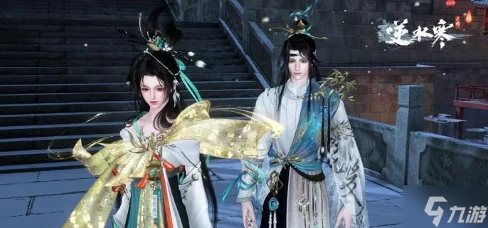 逆水寒手游驱狼童心技能怎么获得-驱狼童心技能获取方法