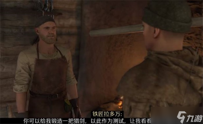天国拯救2婚宴的不速之客任务怎么做-天国拯救2婚宴的不速之客任务攻略分享