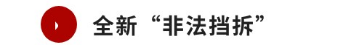 全明星街球派对如何在节后回归自律生活？来看看板王罗德曼的一天怎么过