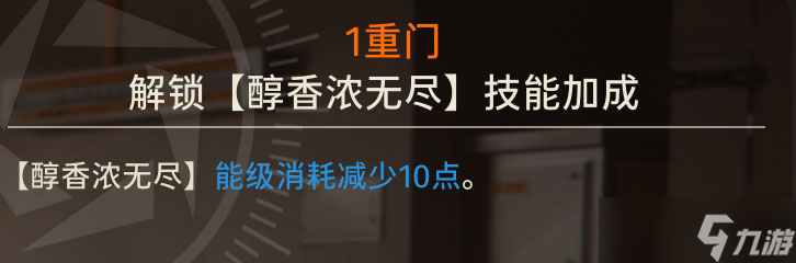 新月同行【新月同行】家泉哥來了