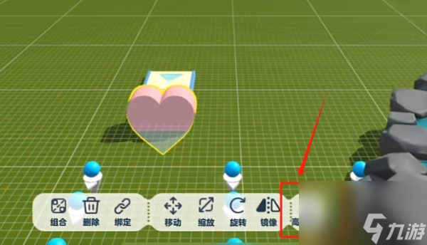 蛋仔派对艾比跑步机怎么造 超详细制作攻略【多图】
