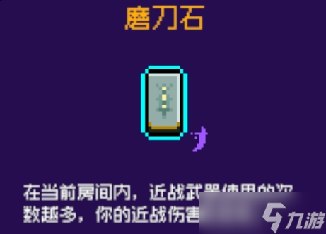 霓虹深渊：无限【攻略】千峰落雪套装相关纪念品捞取推荐
