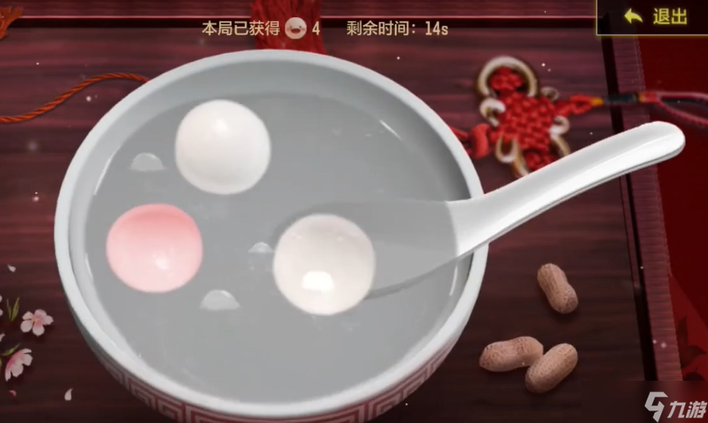 使命召唤手游元宵活动有哪些-使命召唤手游元宵活动介绍