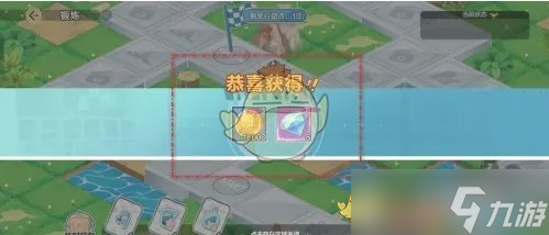 排球少年新的征程怎么锻炼-锻炼方法介绍