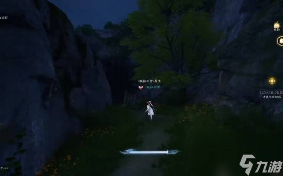 《诛仙世界》异相试炼黄泉鬼差在哪