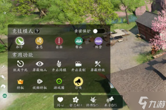 天刀手游开年版本来袭,全新白蛇青蛇设计外观【圣绣・西湖烟雨】曝光