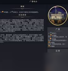 文明7黄金时代怎么玩