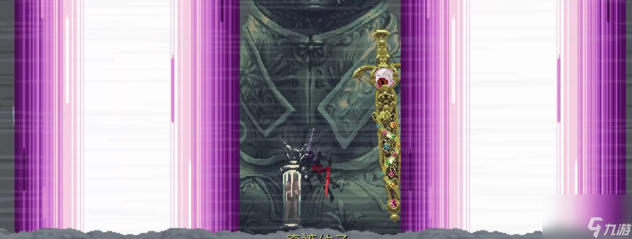 《神之亵渎》埃斯科利巴圣王boss打法攻略