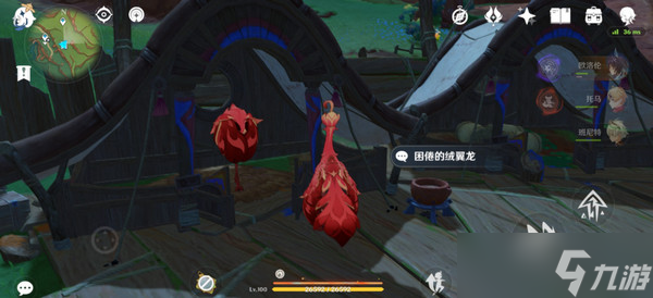 原神勇士的每一面任务如何完成 勇士的每一面任务如何触发