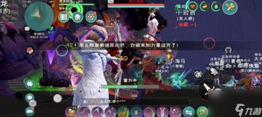 创造与魔法奇美拉怎么打