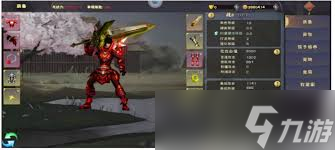 遇见龙手游新手如何强化装备
