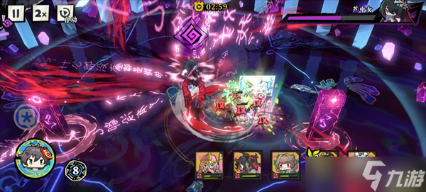 黄金四目极4-4打法攻略