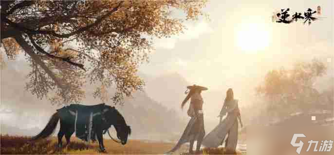 <a id='link_pop' class='keyword-tag' href='https://www.9game.cn/nishuihan1/'>逆水寒手游</a>驱狼技能怎么获得 驱狼技能获取方法
